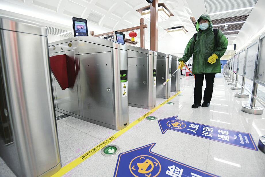 测体温、消毒、通风……济南交通枢纽疫情防控到位