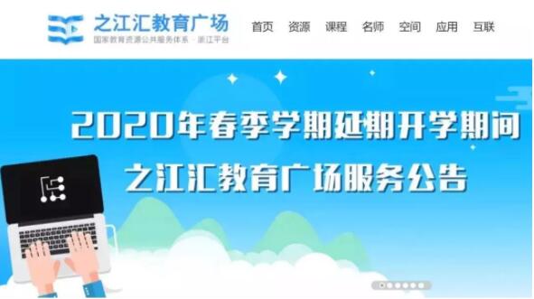 战“疫”进行时！各地多措并举共克时艰