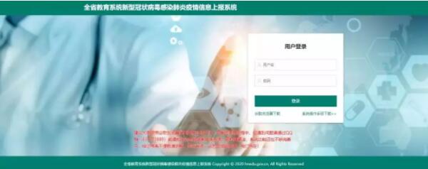 战“疫”进行时！各地多措并举共克时艰