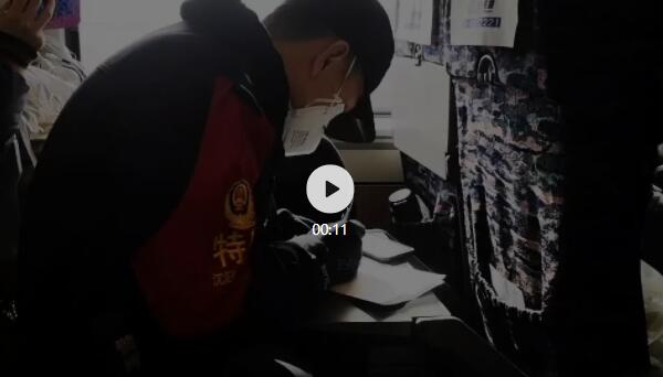 202002022020，“拍”出你的难忘一刻