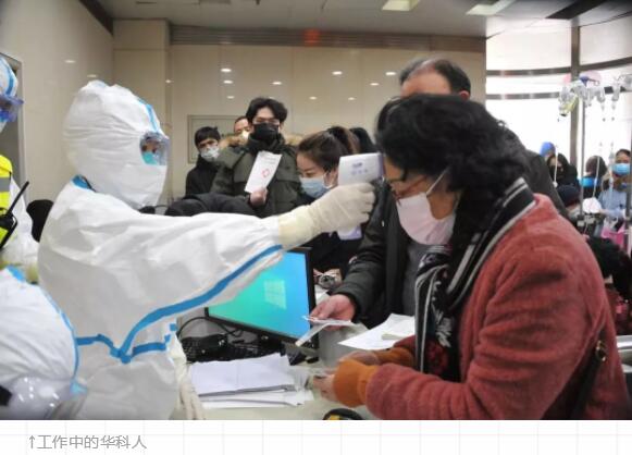 “我是党员，我先上！”