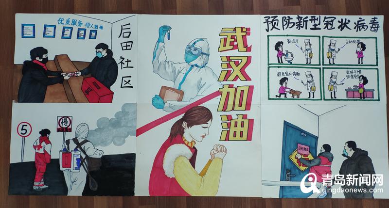 短视频、漫画…为抗