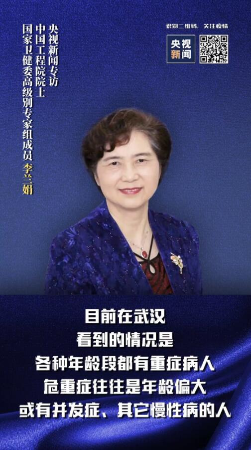 日常防护要戴手套吗？在公共场所需要保持多远距离？专家回应来了！