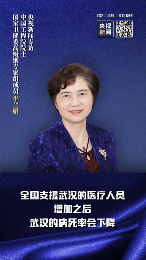 日常防护要戴手套吗？在公共场所需要保持多远距离？专家回应来了！