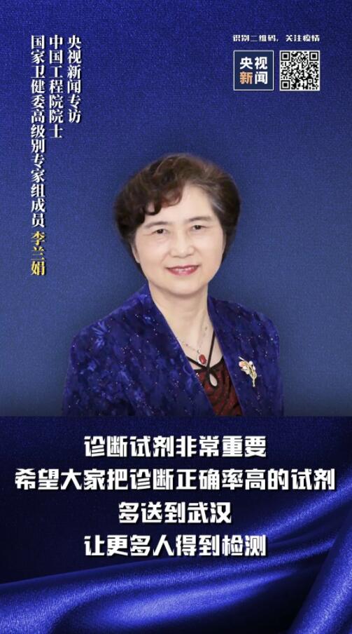 日常防护要戴手套吗？在公共场所需要保持多远距离？专家回应来了！