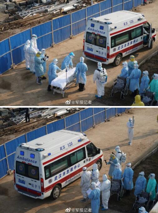 刚刚，火神山医院收治首批患者！