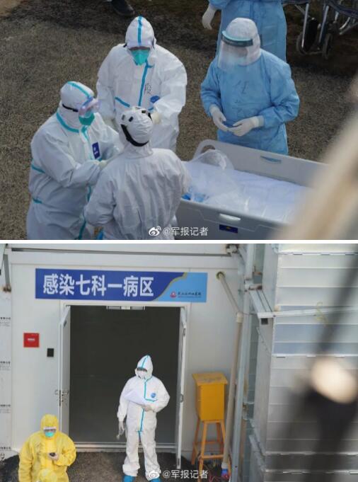 刚刚，火神山医院收治首批患者！