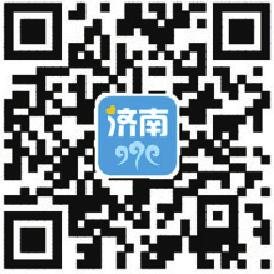 济南报业大型融媒体特别直播“济南战‘疫’融媒出击：报业总编1+1”每天下午3:30与您相约