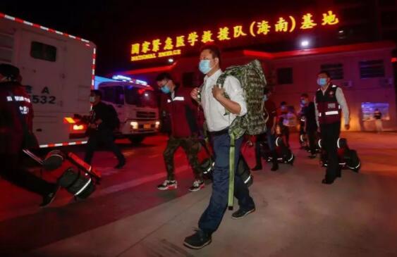 【你有多美】五省国家紧急医学救援队连夜驰援湖北