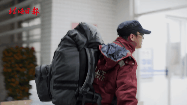 【你有多美】五省国家紧急医学救援队连夜驰援湖北