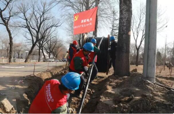 用奉献书写电网的中国速度——点亮“小汤山”