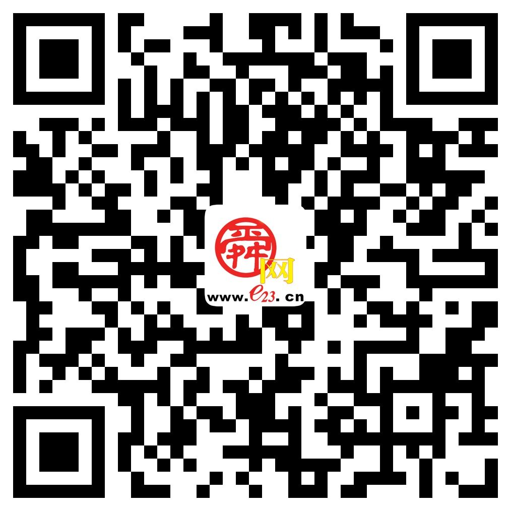 济南报业大型融媒体特别直播“济南战‘疫’融媒出击：报业总编1+1”每天下午3:30与您相约