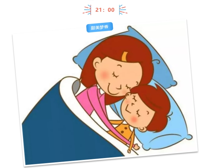 ѧߣʵ׶԰Сѵġլҡָ