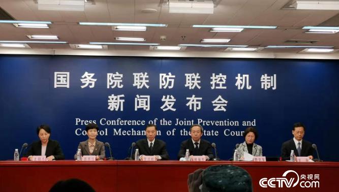 最新版诊疗方案: 无症状感染者传播力较弱 气溶胶和消化道传播尚不确定