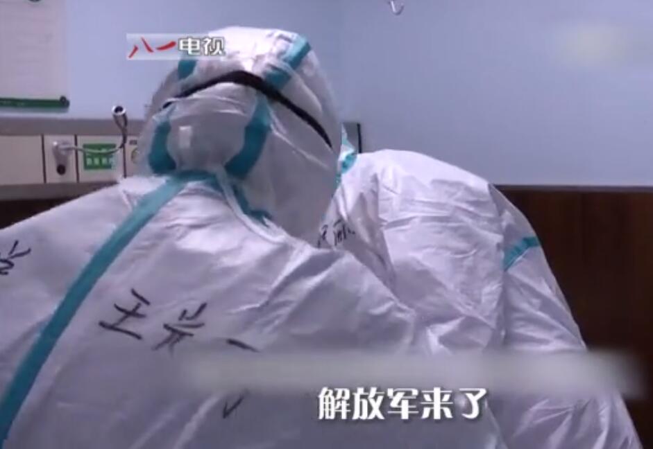 抗疫战歌MV 《解放军来了》