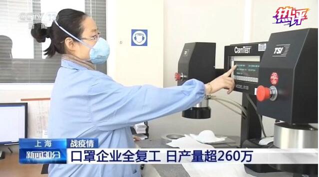 战“疫”每日观察丨重压之下需要一股临危不乱的静气