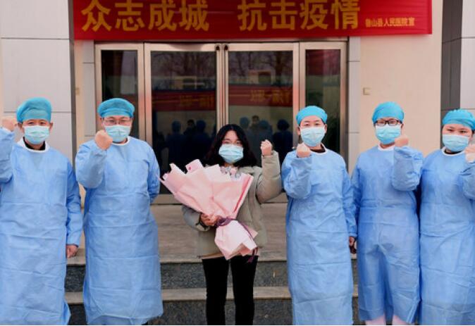 女研究生在县级医院治愈：“我能挺过来，其他人也可以”