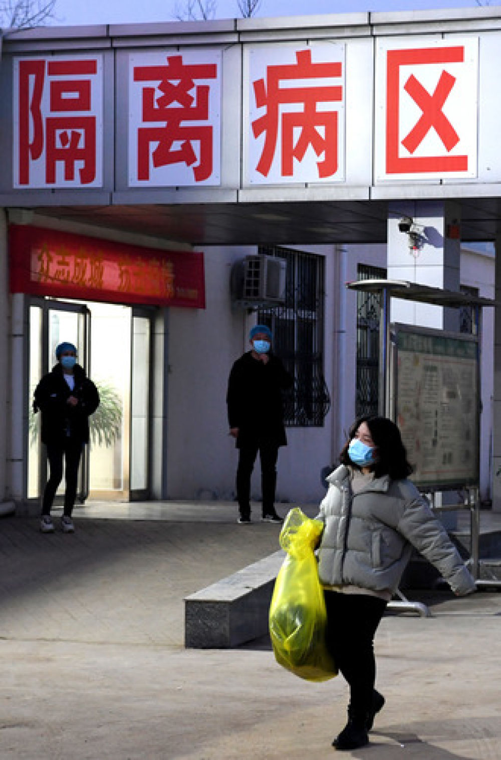 女研究生在县级医院治愈：“我能挺过来，其他人也可以”