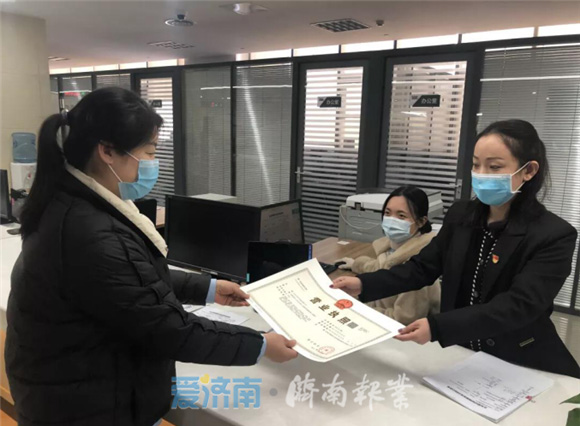 改革新举措 济南审批服务为抗疫企业开通