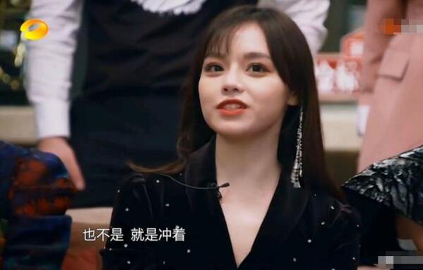 黄霄云奇袭毛不易是怎么回事？买热搜出新人？