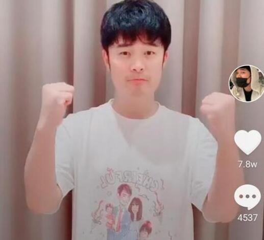 张子萱生二胎是真的吗？这个细节引网友猜测