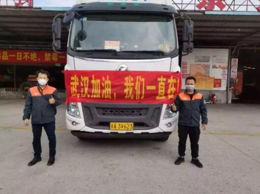 邮政、快递企业累计承运防疫物资超10000吨