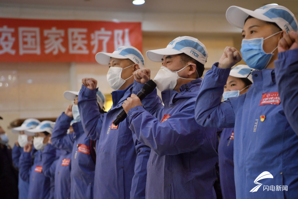 【战“疫”故事】山大二院58岁医生请战出征武汉：我是党员，要去病人最需要的地方