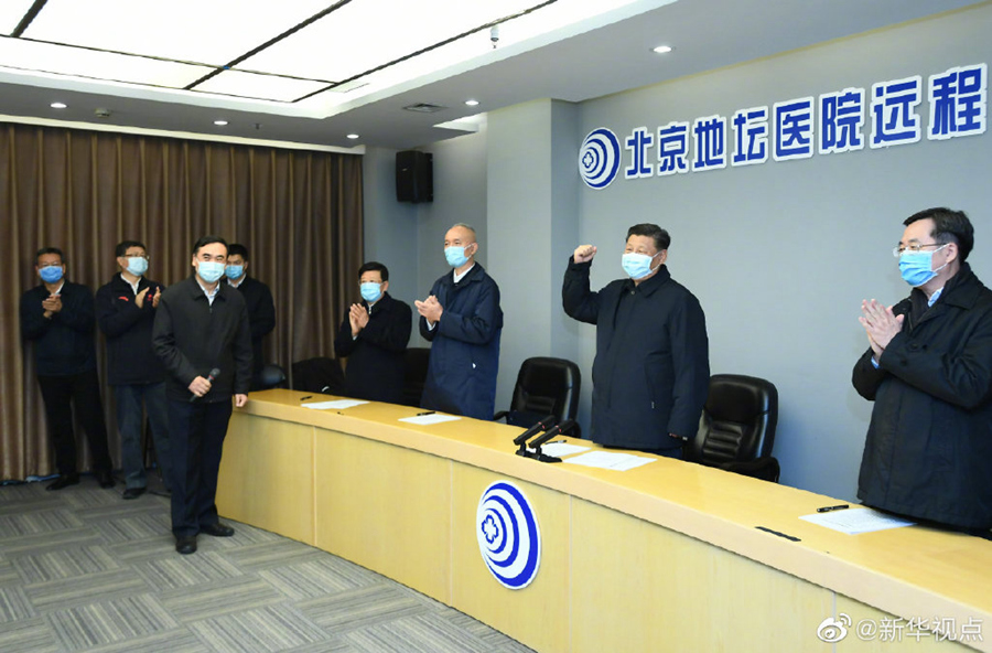 习近平在北京市调研指导新型冠状病毒肺炎疫情防控工作时强调 以更坚定的信心更顽强的意志更果断的措施 坚决打赢疫情防控的人民战争总体战阻击战