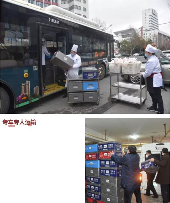 湖北武汉：“方舱医院”餐食如何供应？质量如何保障？看这里……