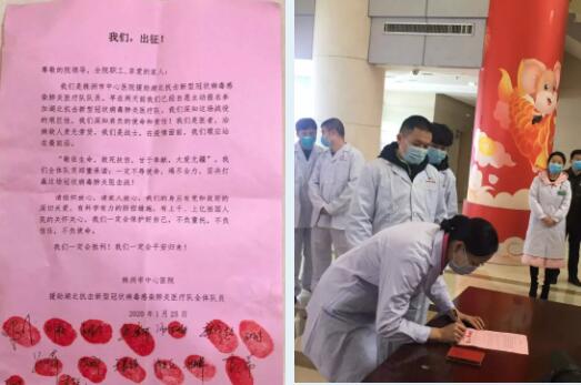 看哭！这些医护一线日记，细节震撼人心……