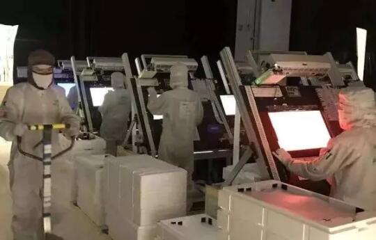 两手抓！中央企业全力以赴加快恢复生产经营加强疫情防控保障