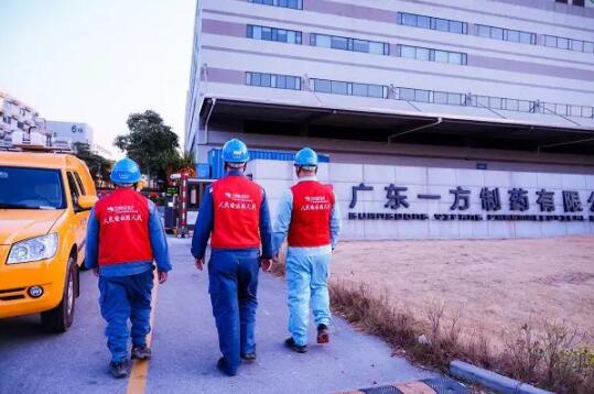 两手抓！中央企业全力以赴加快恢复生产经营加强疫情防控保障