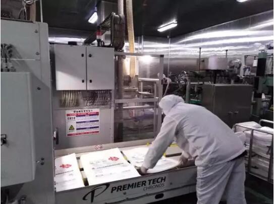 两手抓！中央企业全力以赴加快恢复生产经营加强疫情防控保障