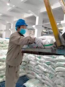 两手抓！中央企业全力以赴加快恢复生产经营加强疫情防控保障