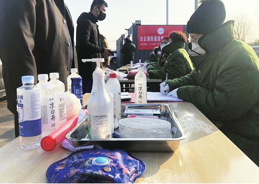 战“疫”当前，方显英雄本色——基层疫情防控之硬核担当