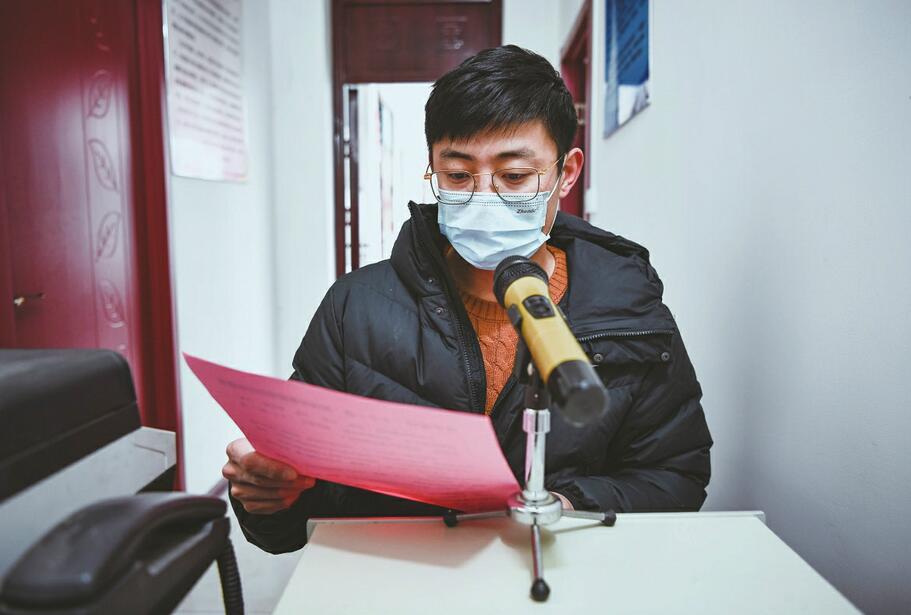 《镜头里的济南战“疫”》系列报道⑧90后小伙的坚守