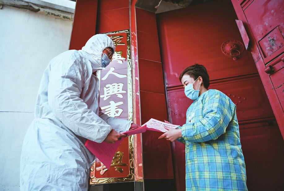 《镜头里的济南战“疫”》系列报道⑧90后小伙的坚守