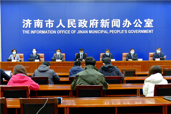 济南推出缓缴社会保险费改革新政