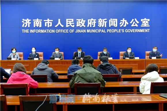 济南出台17条改革新措施为中小微企业加油减负