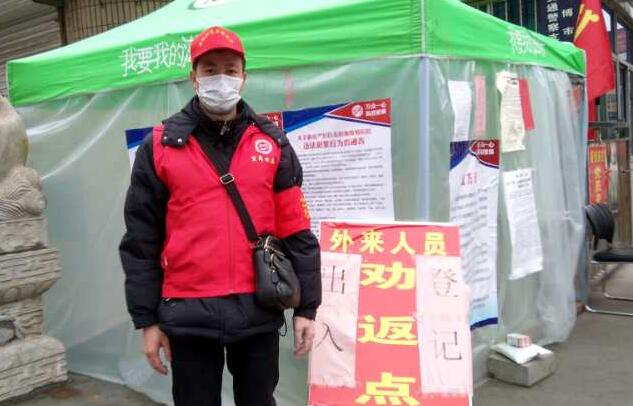 写给你的春日私语 ——新华保险淄博中支田维君给丈夫的信