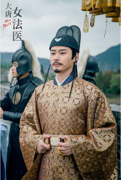 萧景睿也有今天？程枫《大唐女法医》今日开播 在哪里能看？