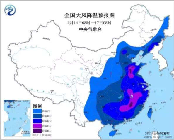 今晚雨夹雪转中雪,局部大雪,山东发紧急通知