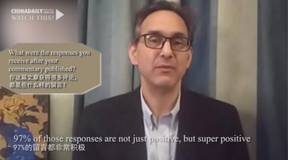 中国抗疫努力被诋毁 美国作家：厌倦了西方媒体抹黑中国