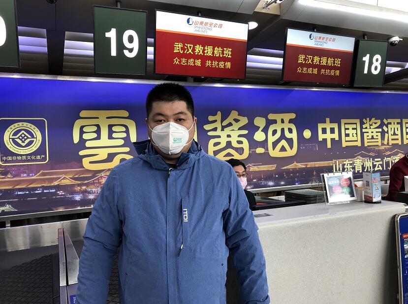 济南日报报业集团记者宋吉男随队赴武汉参与报道 