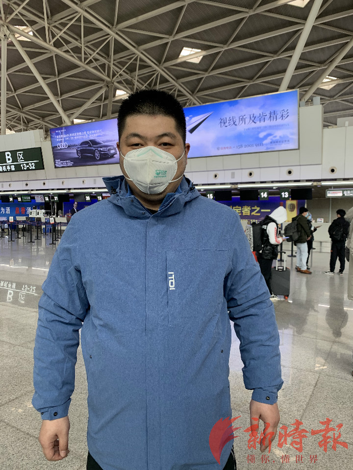 不辱使命！济南报业全媒体记者宋吉男随山东第11批援鄂医疗队出征