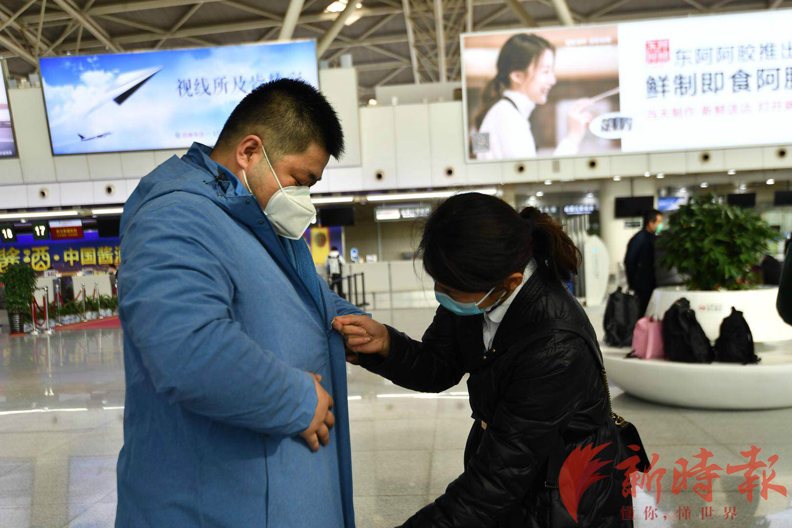 济南日报报业集团记者宋吉男随队赴武汉参与报道 