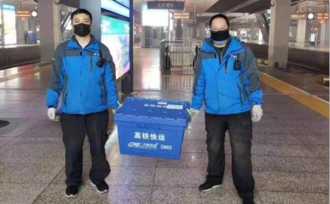 紧急调运！新冠肺炎科研攻关急需物资到了