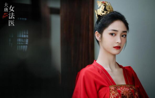 大唐女法医开播 大唐女法医谁主演？女主从小学习验尸绝学