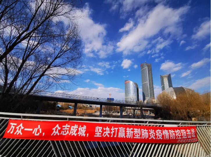 战“疫”下雪后初霁的济南