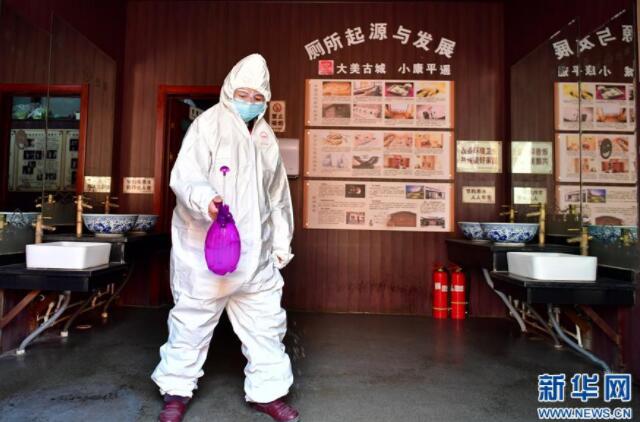 同心战“疫” 山西在行动